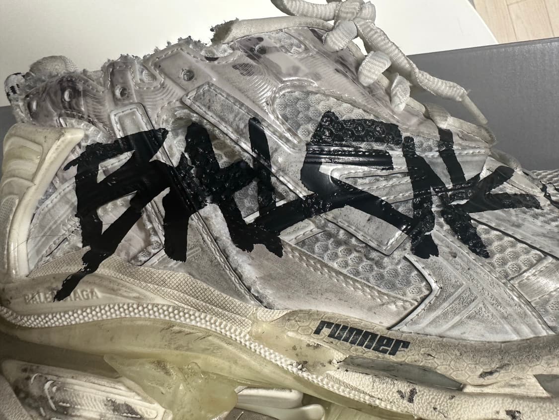 발렌시아가 그래피티 러너 45 상품이미지5