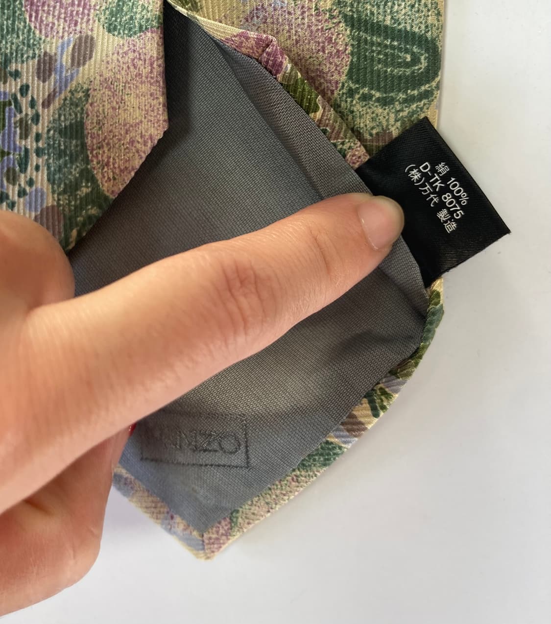 겐조 넥타이 상품이미지5