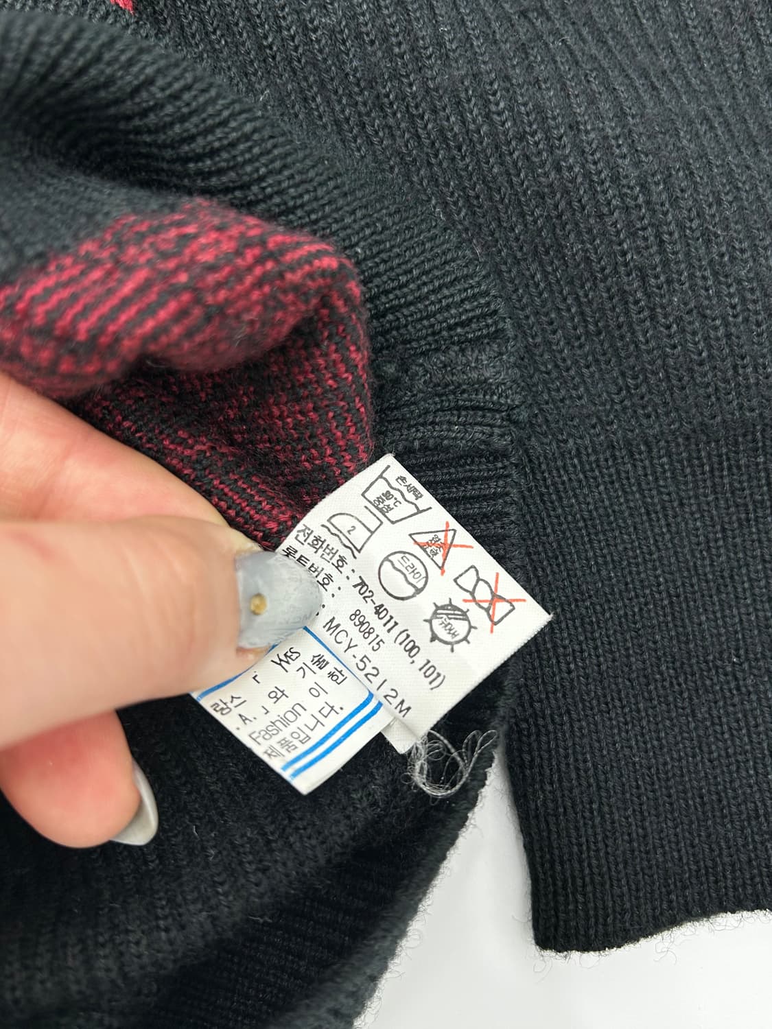 입생로랑 트리콧 V넥 울니트  상품이미지4