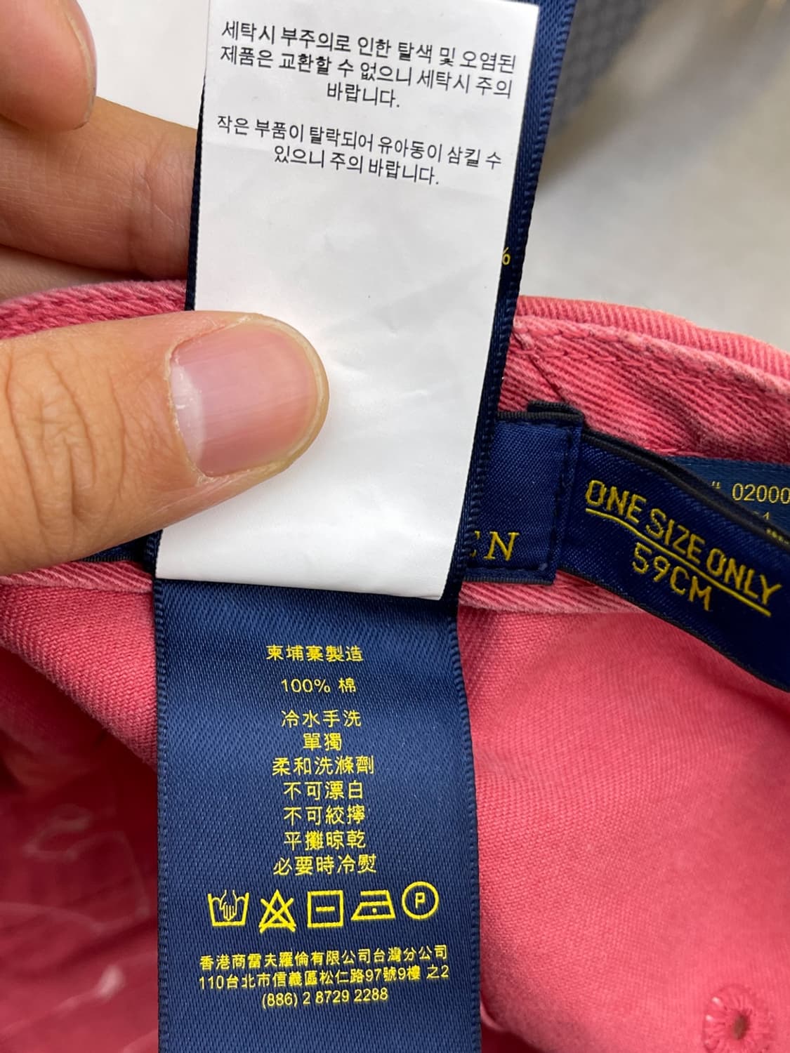 폴로랄프로렌 NY 베이스볼 캡 상품이미지8