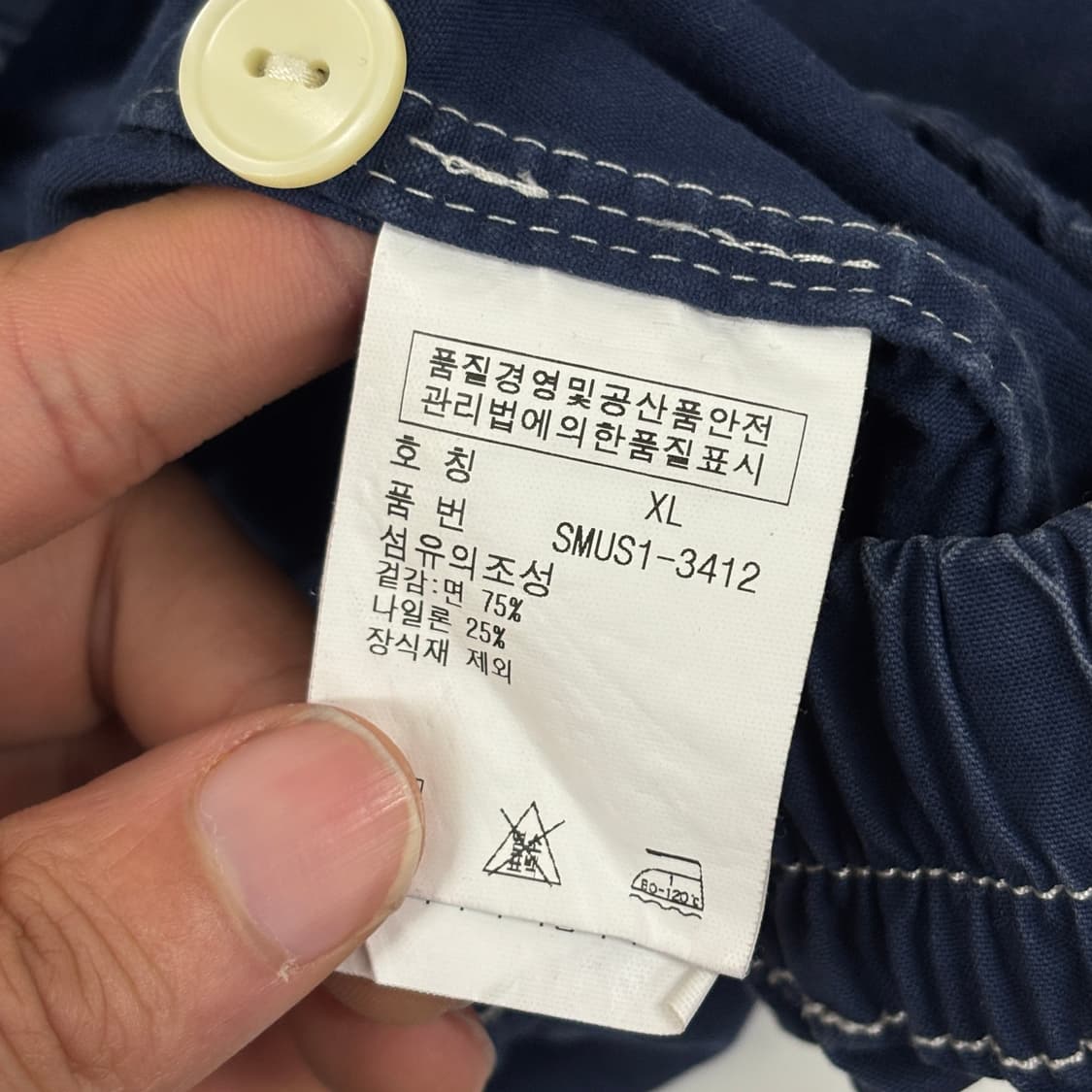 폴로 빅포니 자켓 상품이미지8