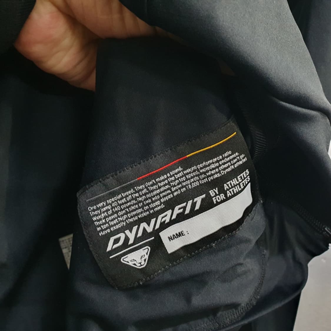 다이나핏  바람막이 집업 자켓(110) 상품이미지5