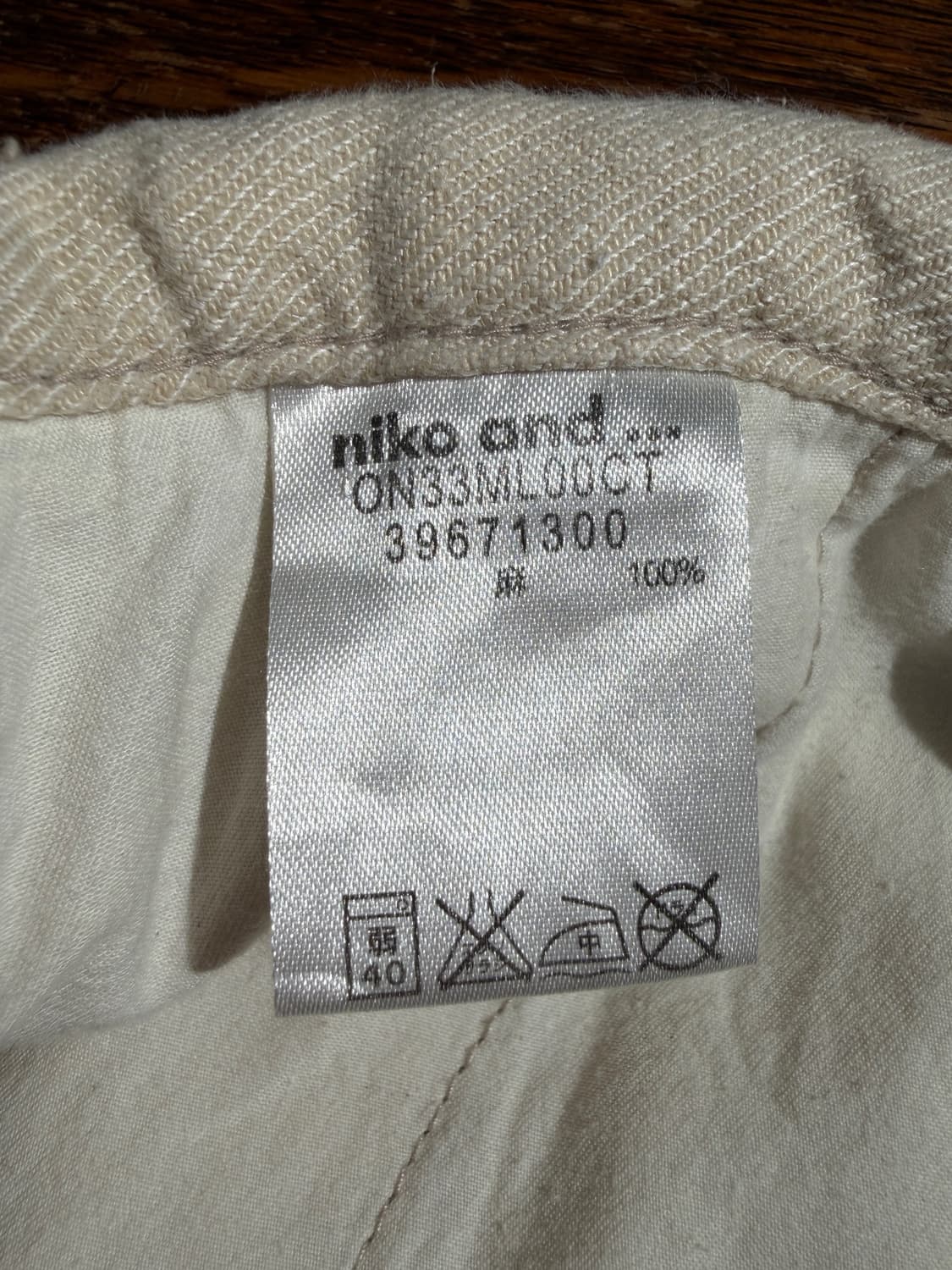 niko and Linen Casual Shorts (35) 상품이미지7