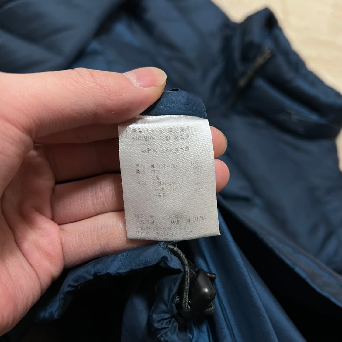 미즈노 남성 덕다운 경량패딩 점퍼 [네이비] M/95 상품이미지6