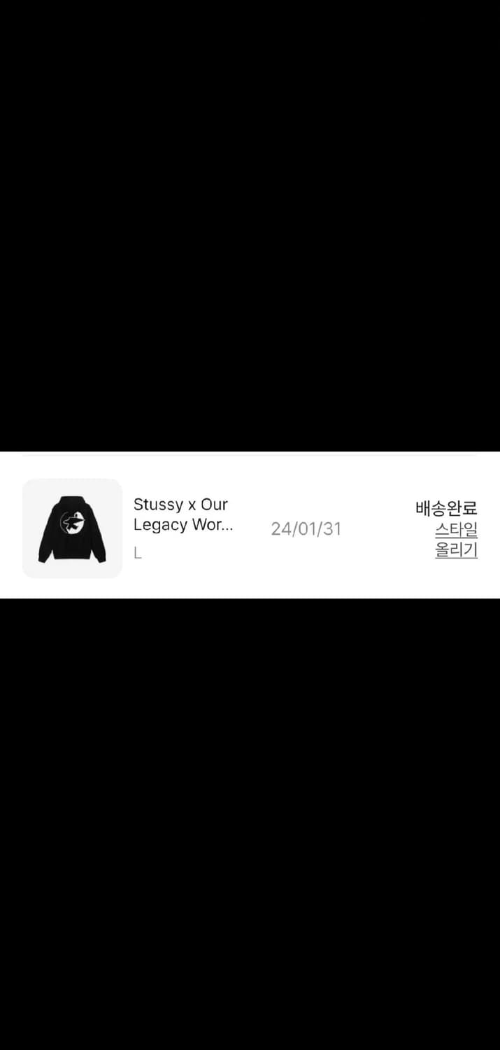스투시 x 아워레가시 워크샵 서프맨 피그먼트 후드 상품이미지6
