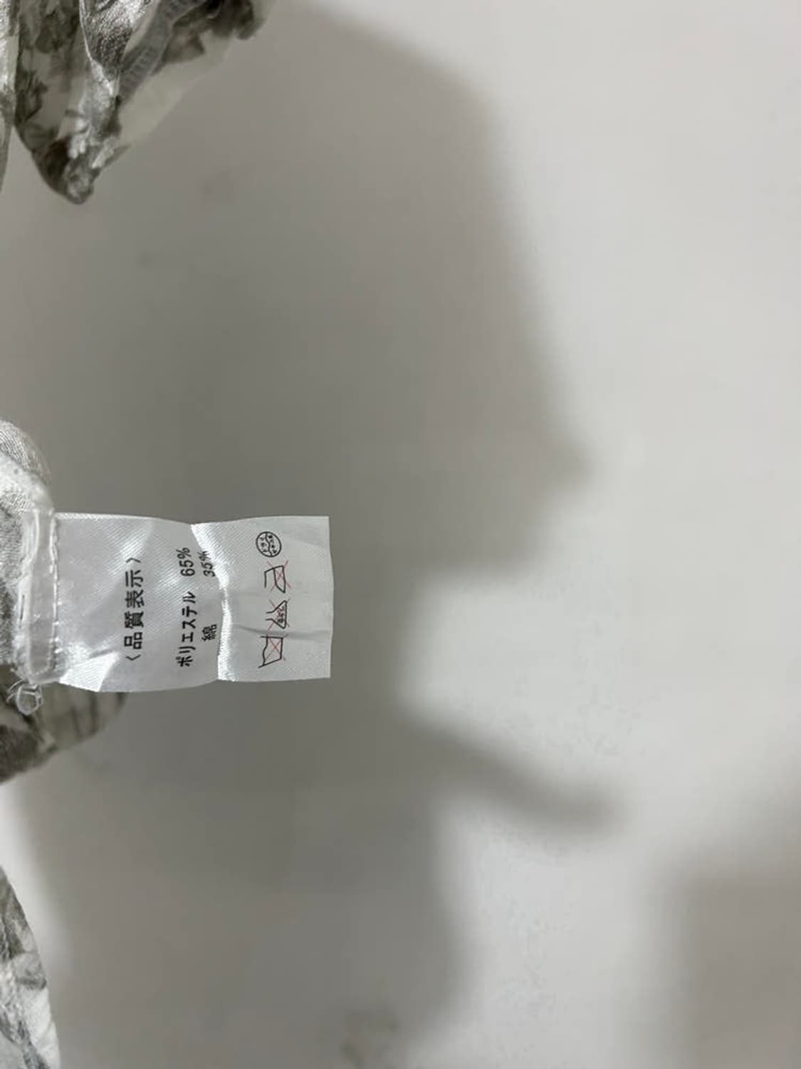 vtg top 상품이미지4