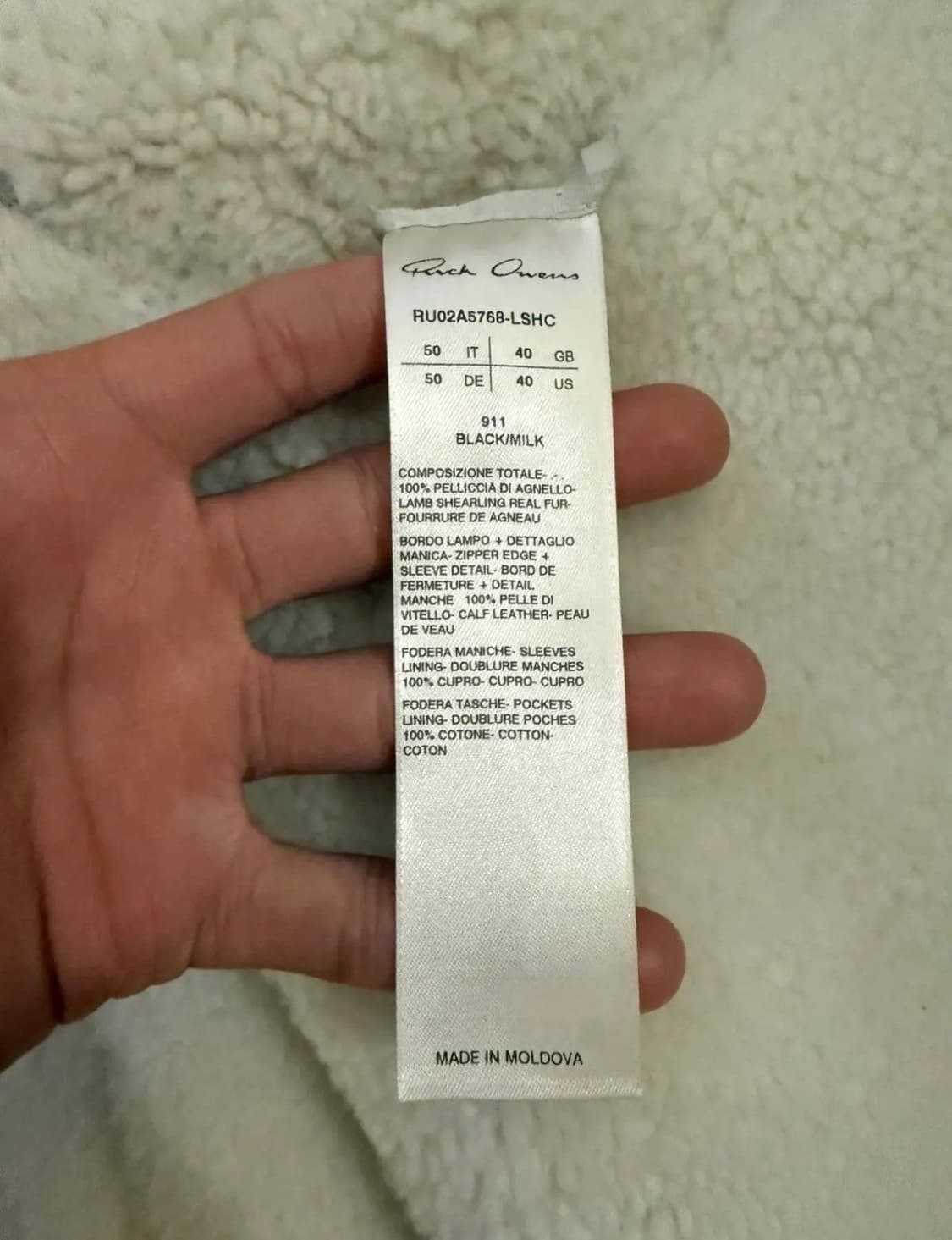 22FW 릭오웬스 무스탕 몰리노 자켓 새상품 50 사이즈 상품이미지5