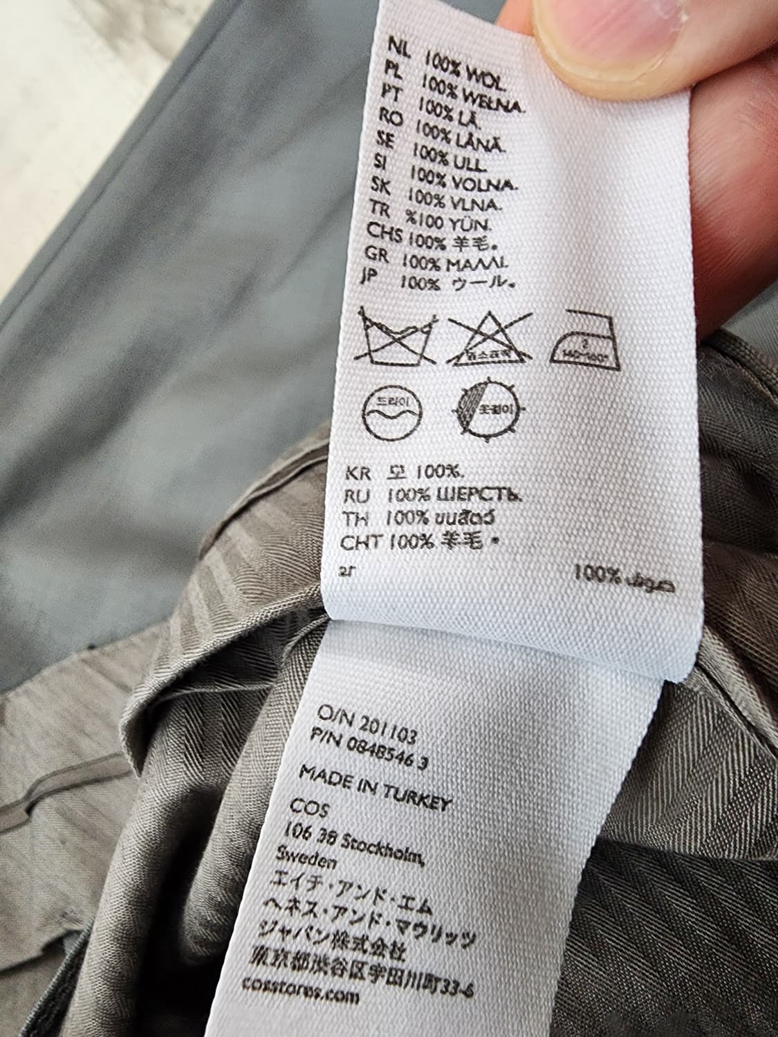 COS 코스 그레이 슬렉스. 울 팬츠 44(30인치) 트라우저 정장 바지 상품이미지7