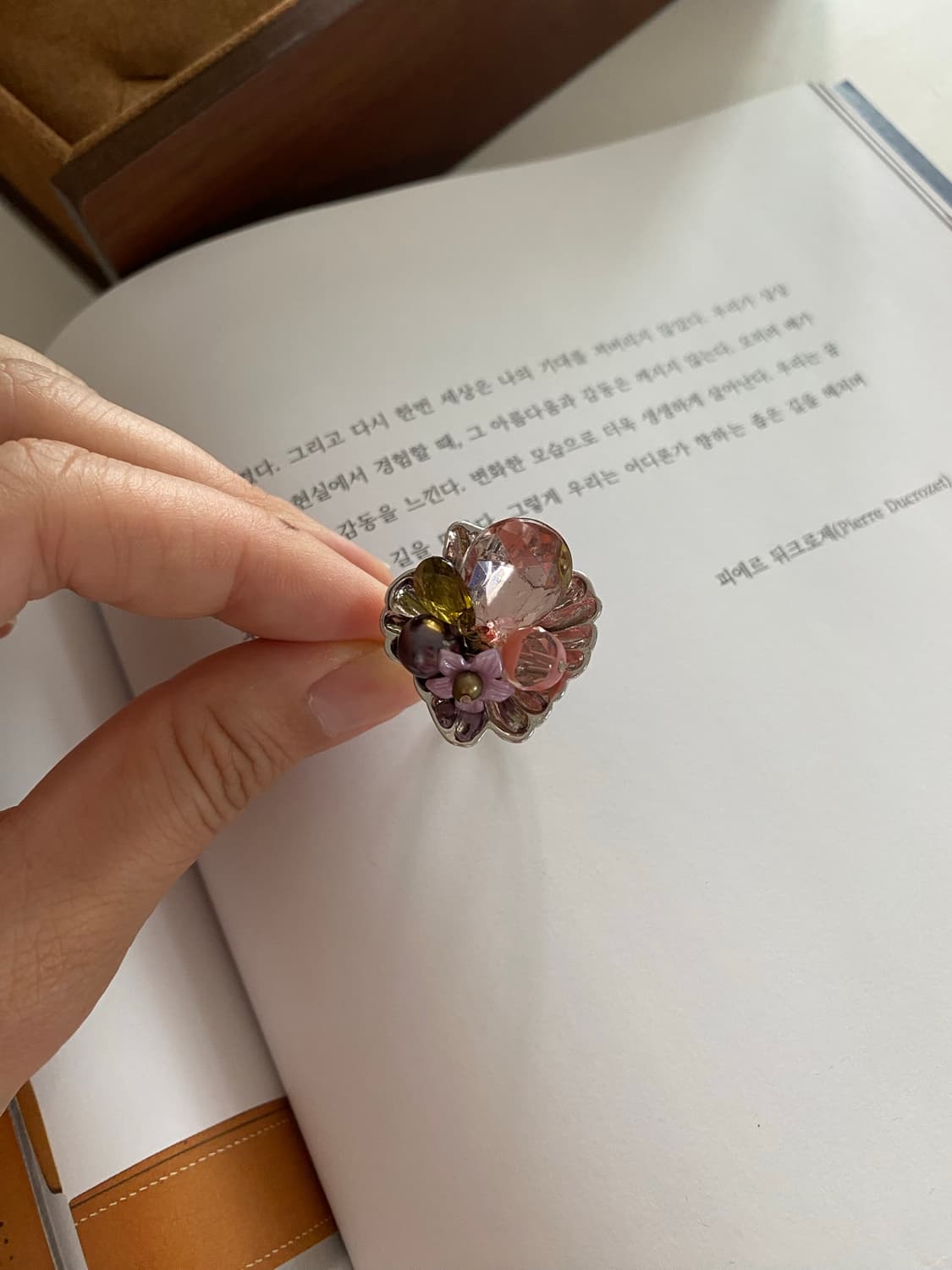 빈티지 플라워 비즈 오픈링 키치 페어리 상품이미지4