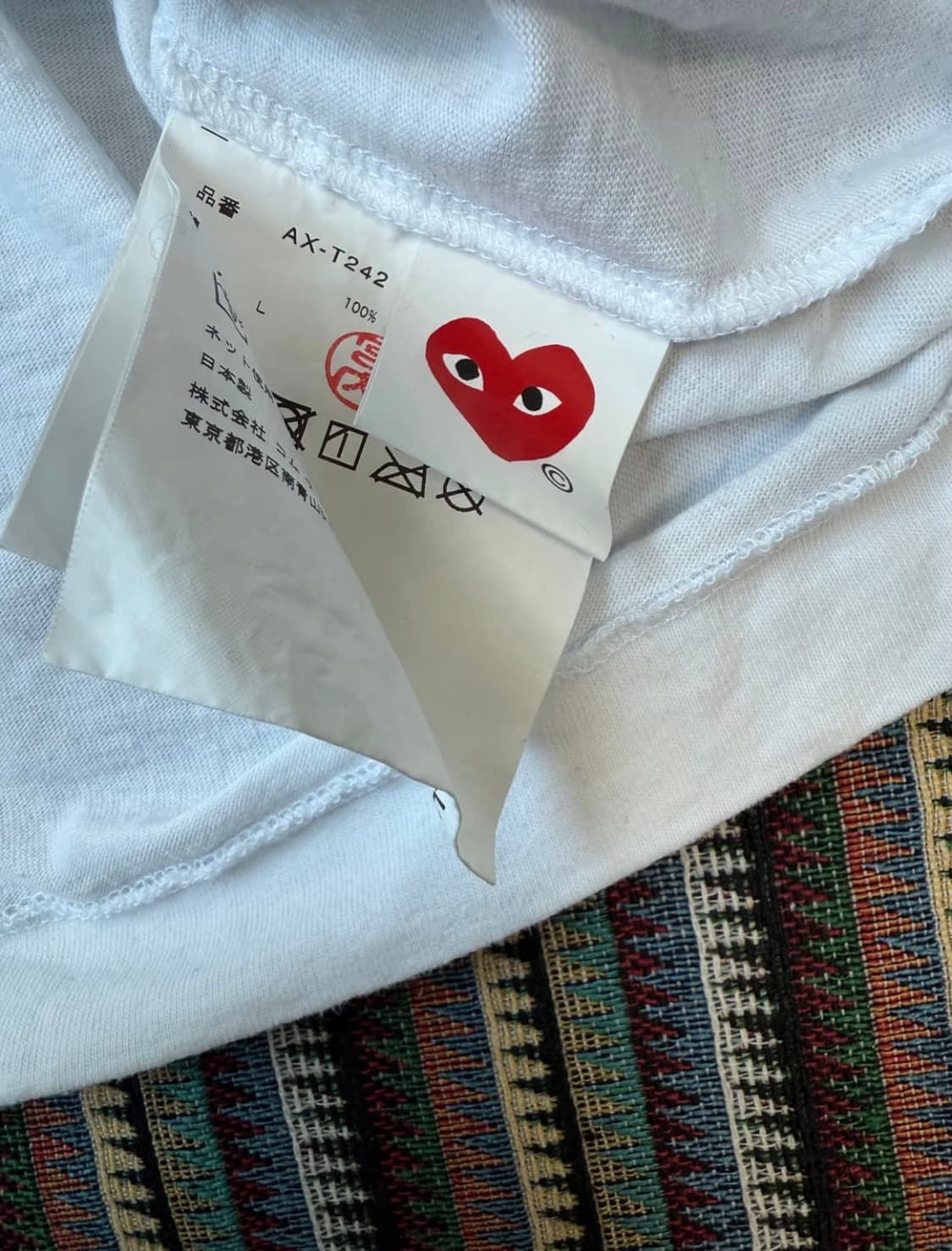 꼼데가르송 카모플라쥬 반팔 상품이미지3