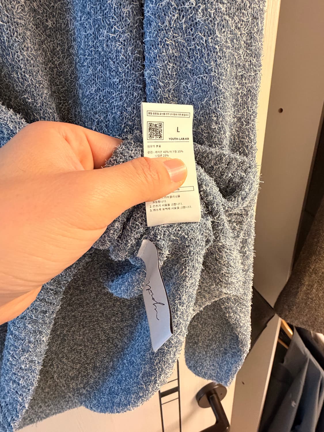 유스 카라 가디건  상품이미지3