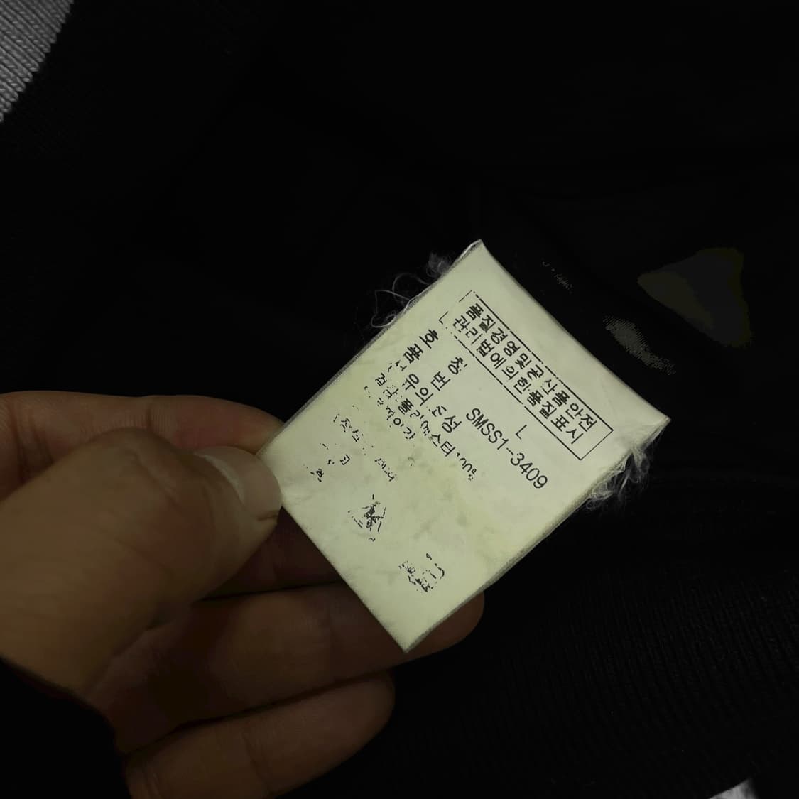 폴로 랄프로렌 포니 로고 투웨이 나일론 자켓 네이비 상품이미지4