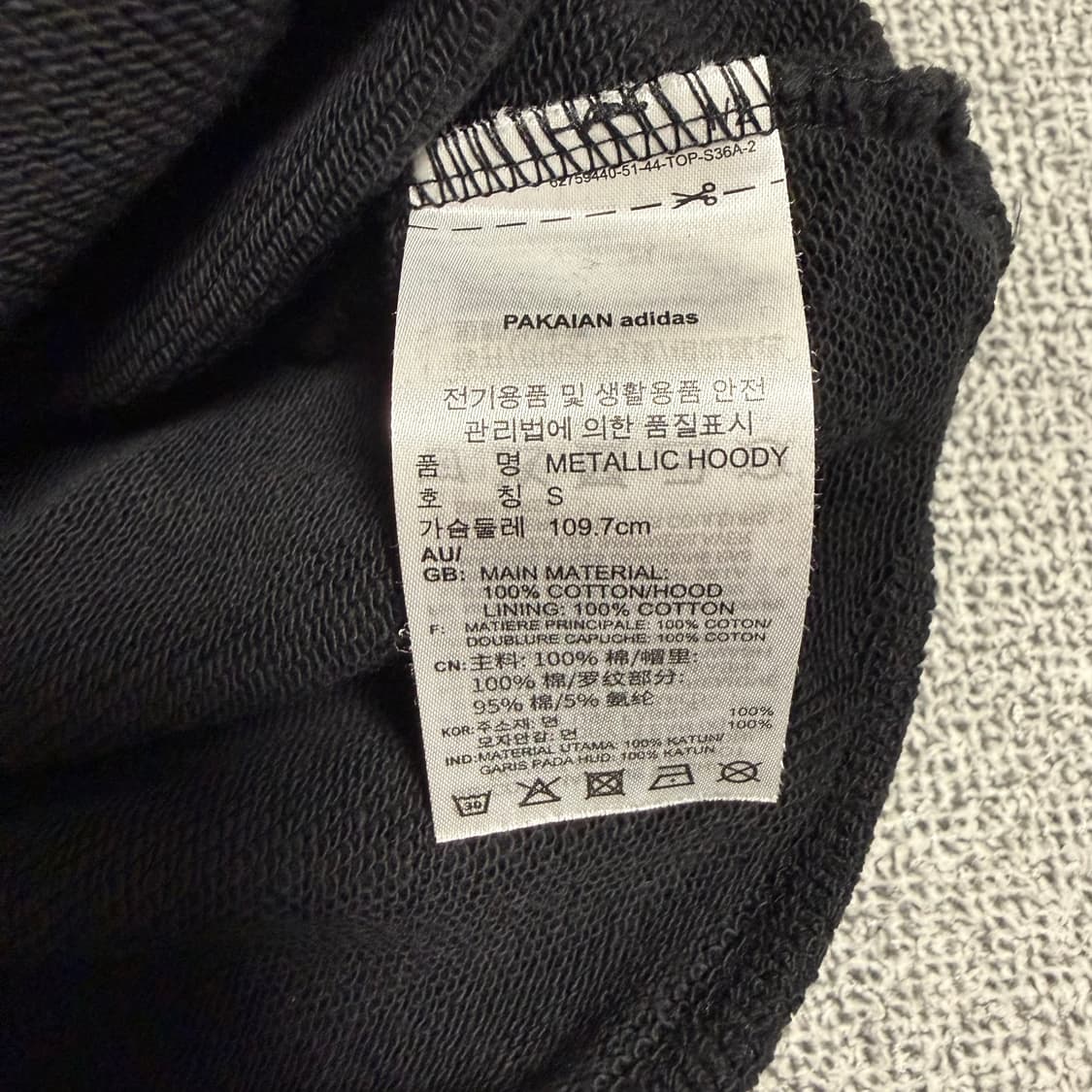 아디다스 파이어버드 후드티 블랙 S 상품이미지4