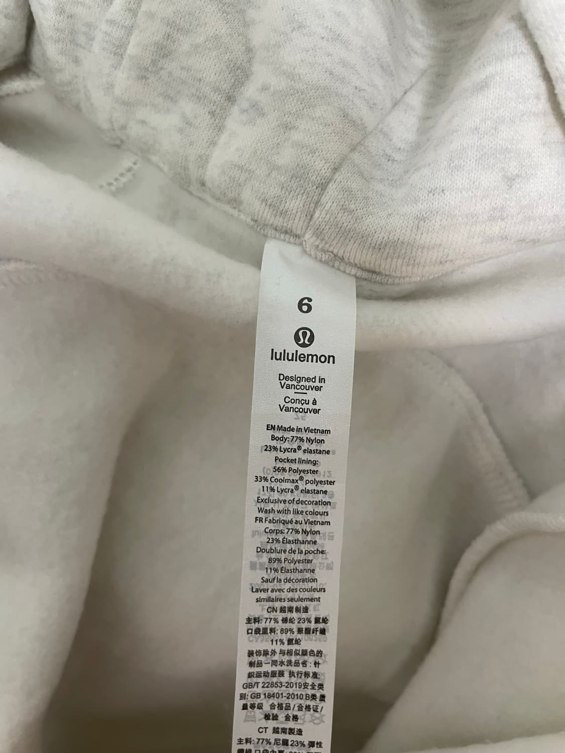 룰루레몬 스쿠바 풀집 후디 팔아요! 상품이미지4