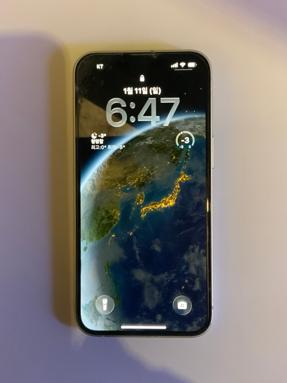 아이폰 13 화이트 128기가 배터리 효율 88% 상품이미지2