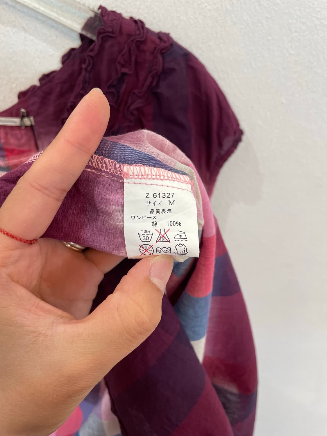 Style Zampa check blouse 상품이미지8