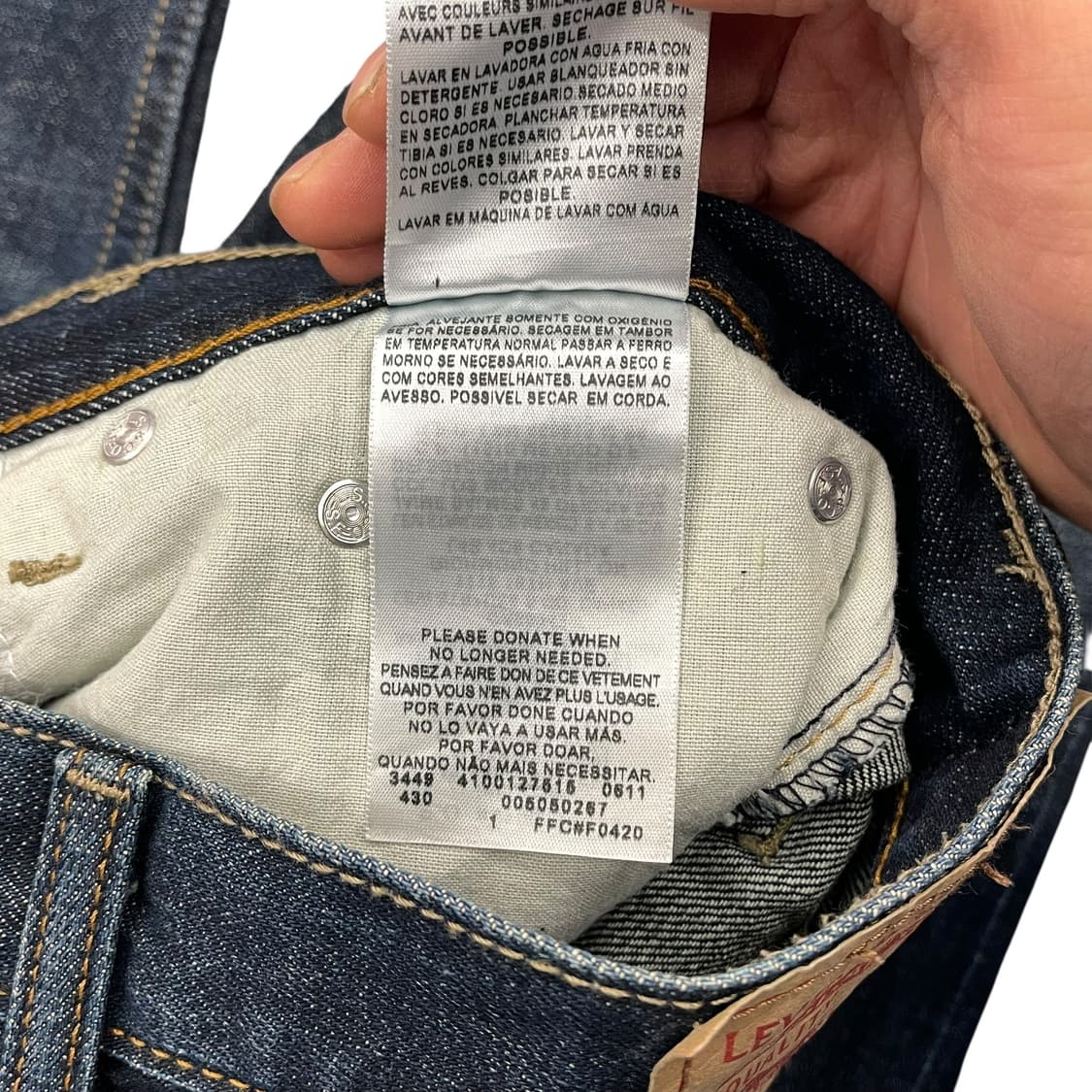 리바이스 505 스트레이트 데님팬츠 상품이미지6