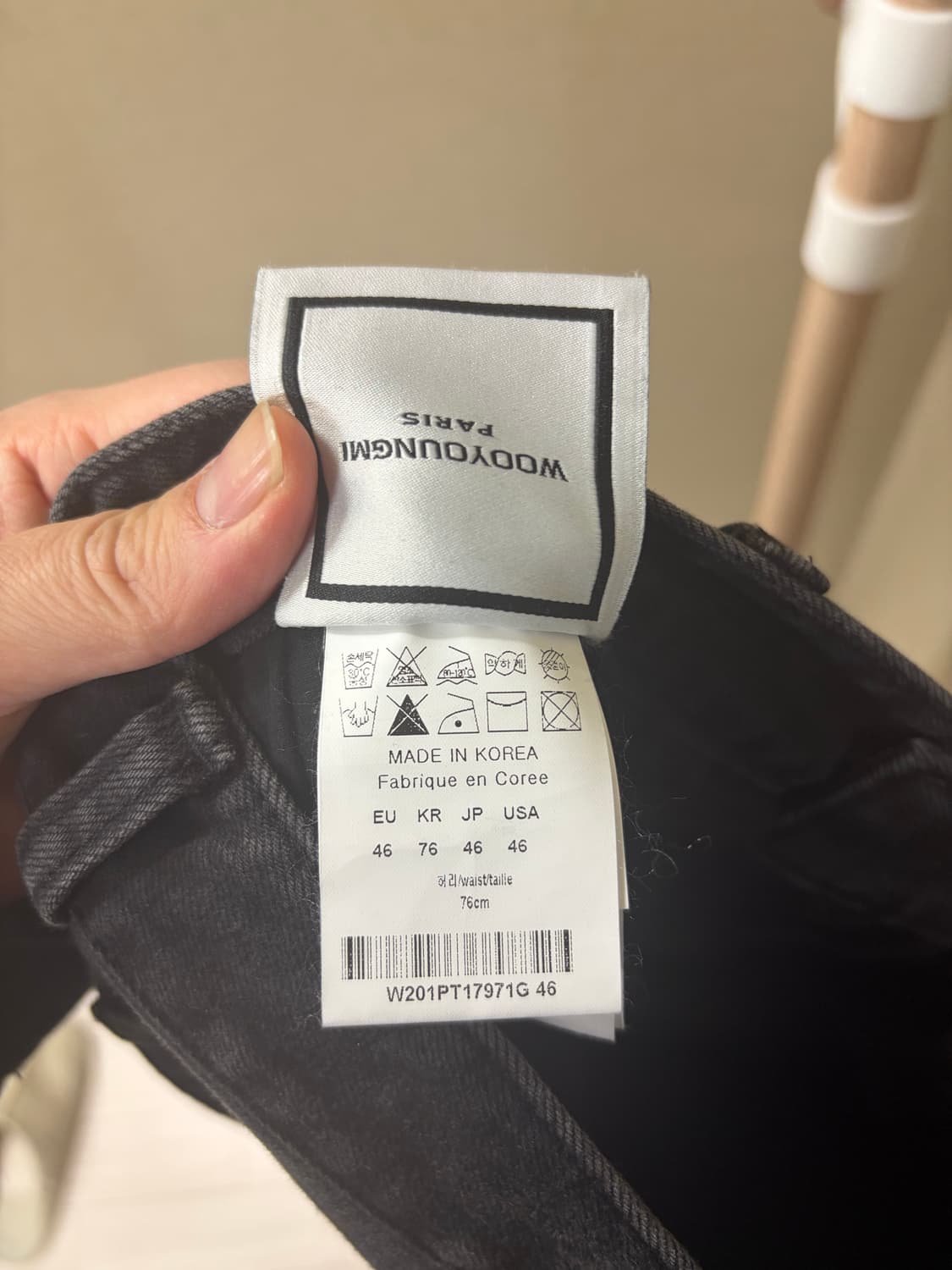 [46] 우영미 흑청 바이커 진 20SS 상품이미지8