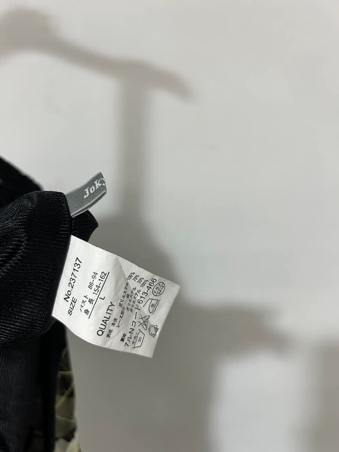 vtg dress 상품이미지4