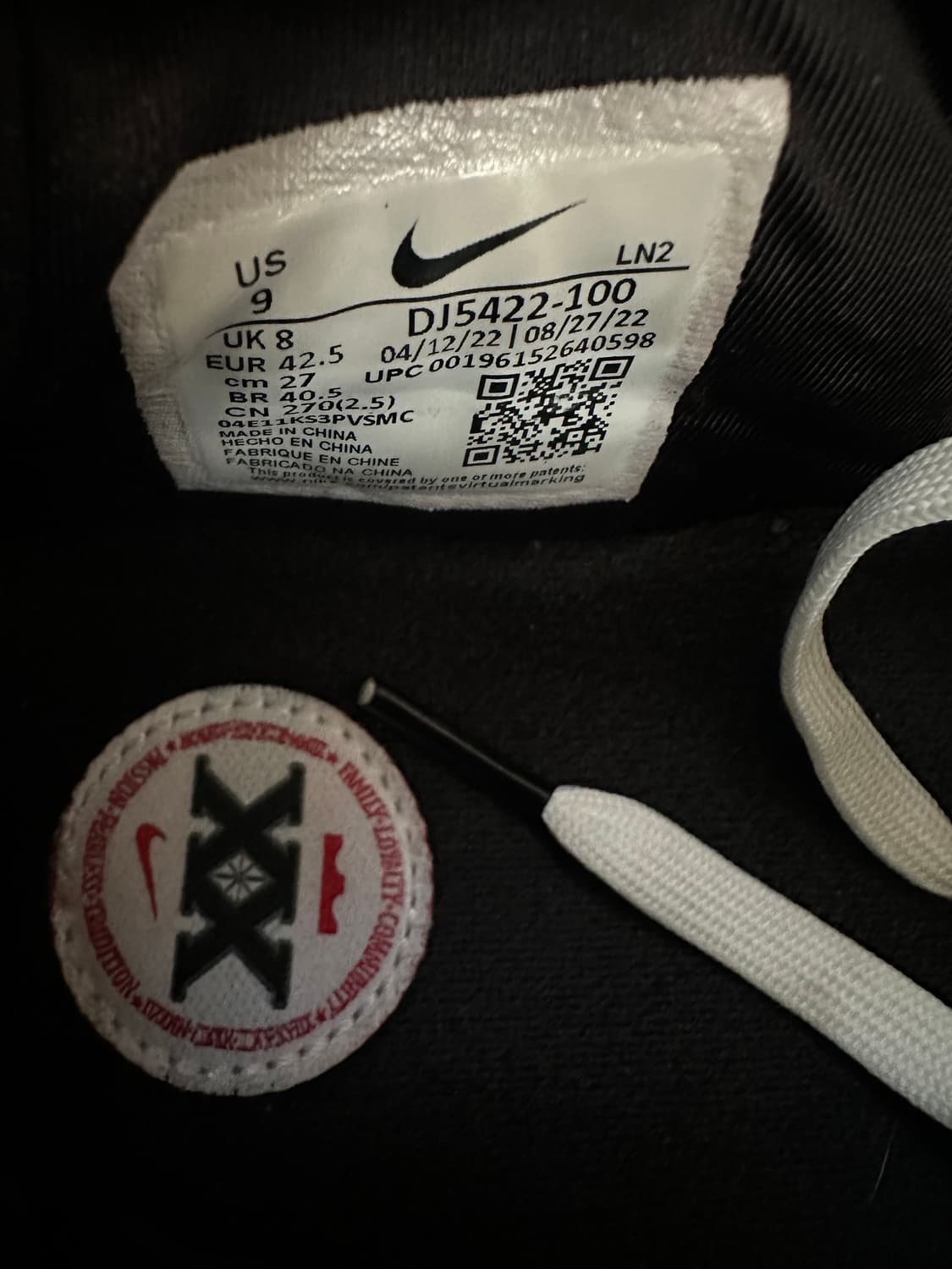 나이키 르브론 20 화이트 골드 275mm 상품이미지9