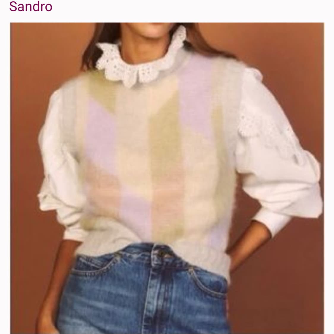 산드로 베스트 0 상품이미지9