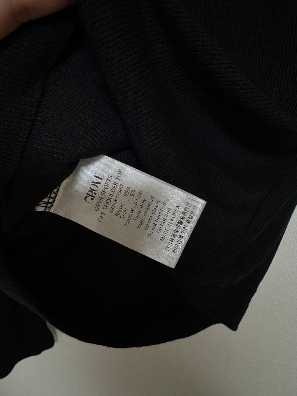 GRVR SPORTS_오프숄더 탑_BLACK 상품이미지6