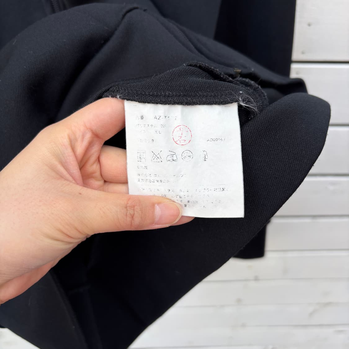 Comme des Garcons 꼼데가르송 후드집업 상품이미지7