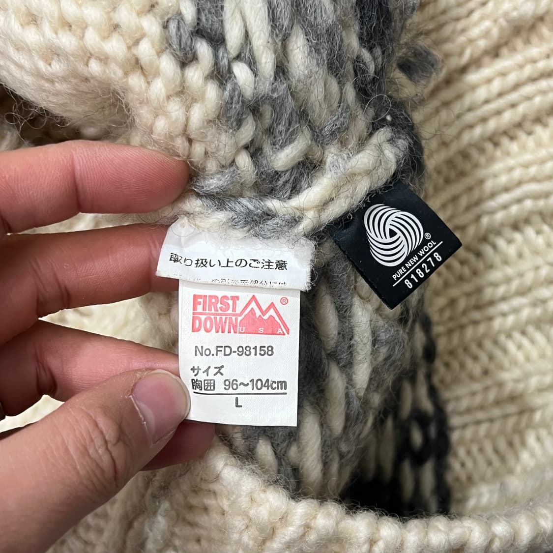 [100] 퍼스트다운 해비울니트집업 상품이미지4