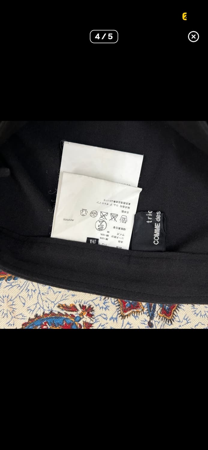 꼼데가르송 트리콧 미디 스커트 상품이미지4