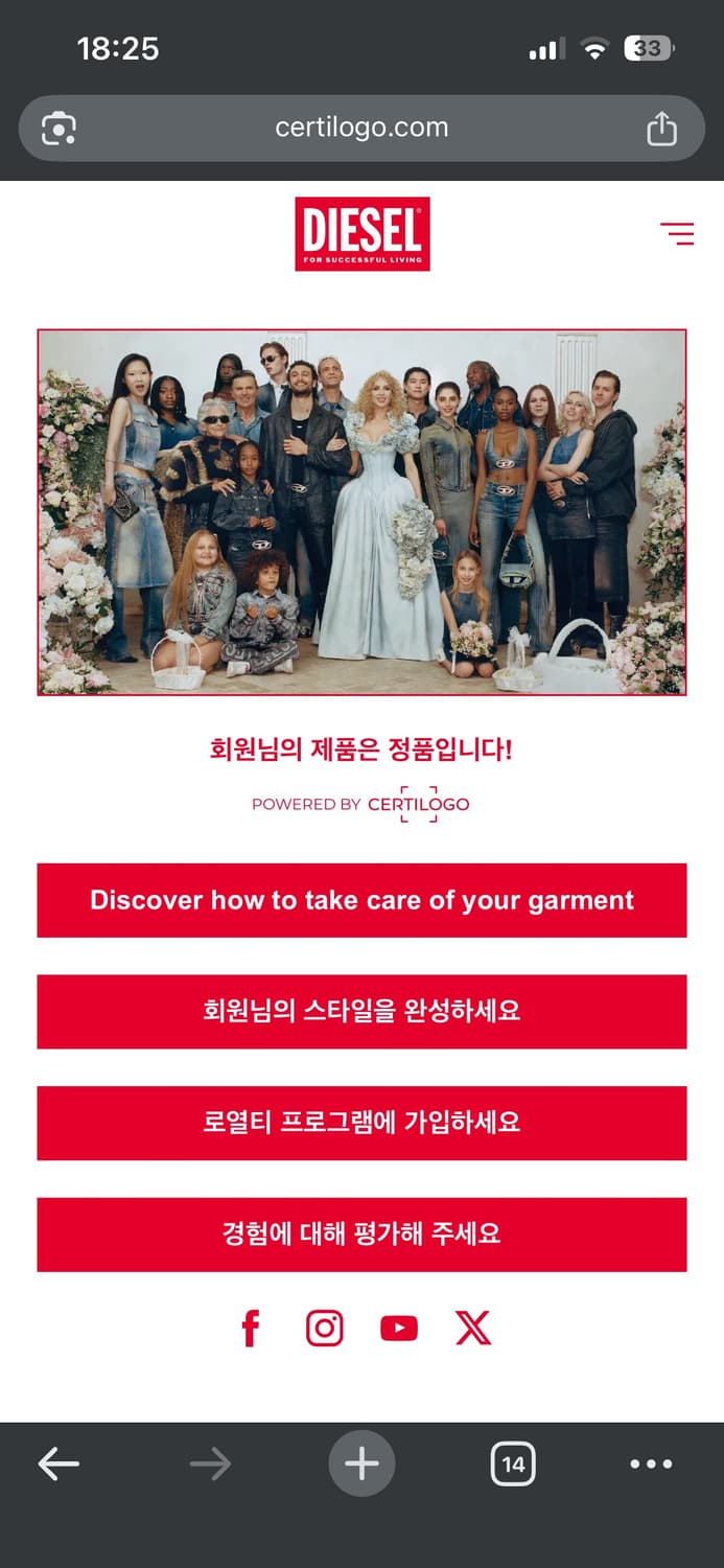 Diesel j 벡 자켓 블랙 46 상품이미지4