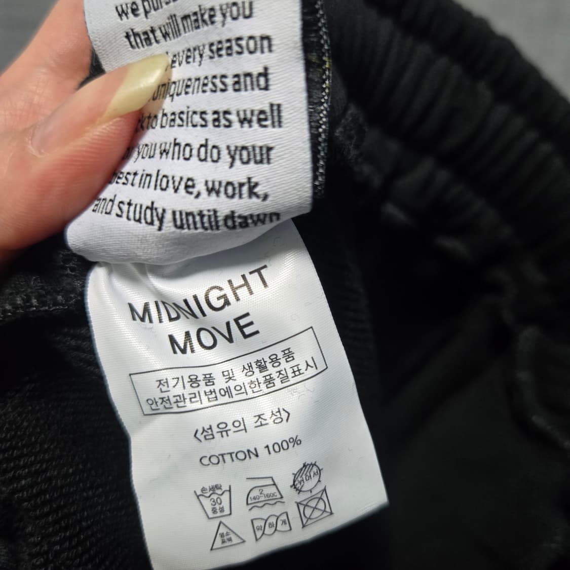 미드나잇 무브 여성 하트 팬츠  상품이미지6