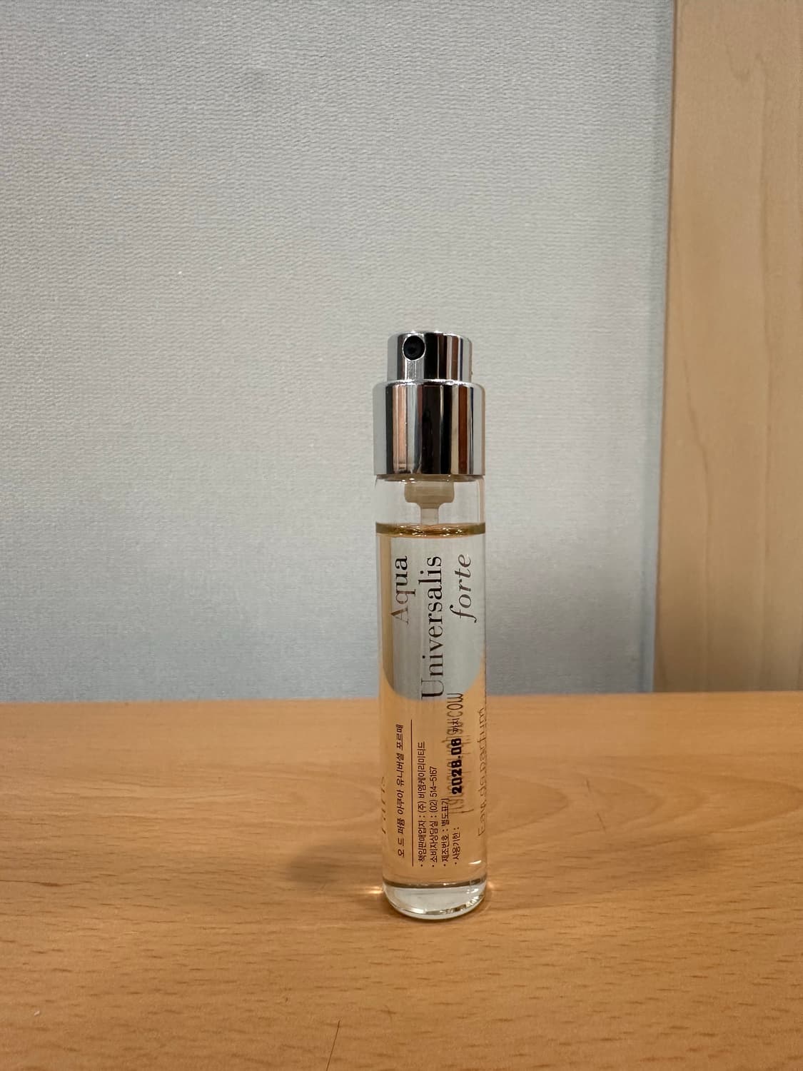 [국문택, 새상품] 메종 프란시스 커정 아쿠아 유니버셜 포르테 11ml 상품이미지3