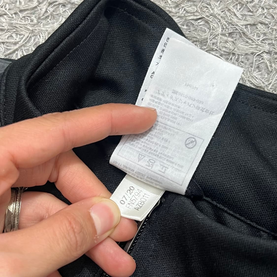 [95] 아디다스 져지 상품이미지4