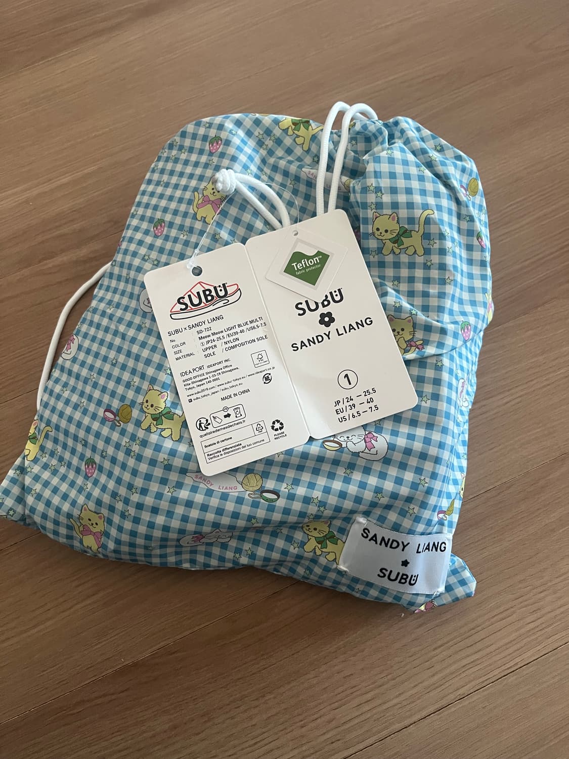 샌디리앙 스부 1사이즈 상품이미지1