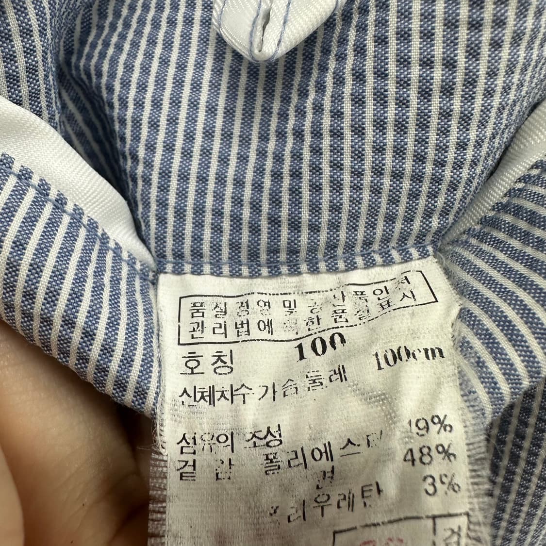 100 리치 마인드 남자 시어서커 블레이져 자켓 상품이미지5