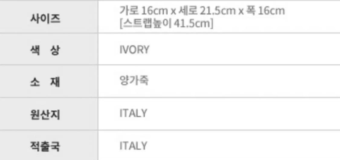 메종마르지엘라 s56wg0111 글램 슬렘 버킷백 그레이 상품이미지7