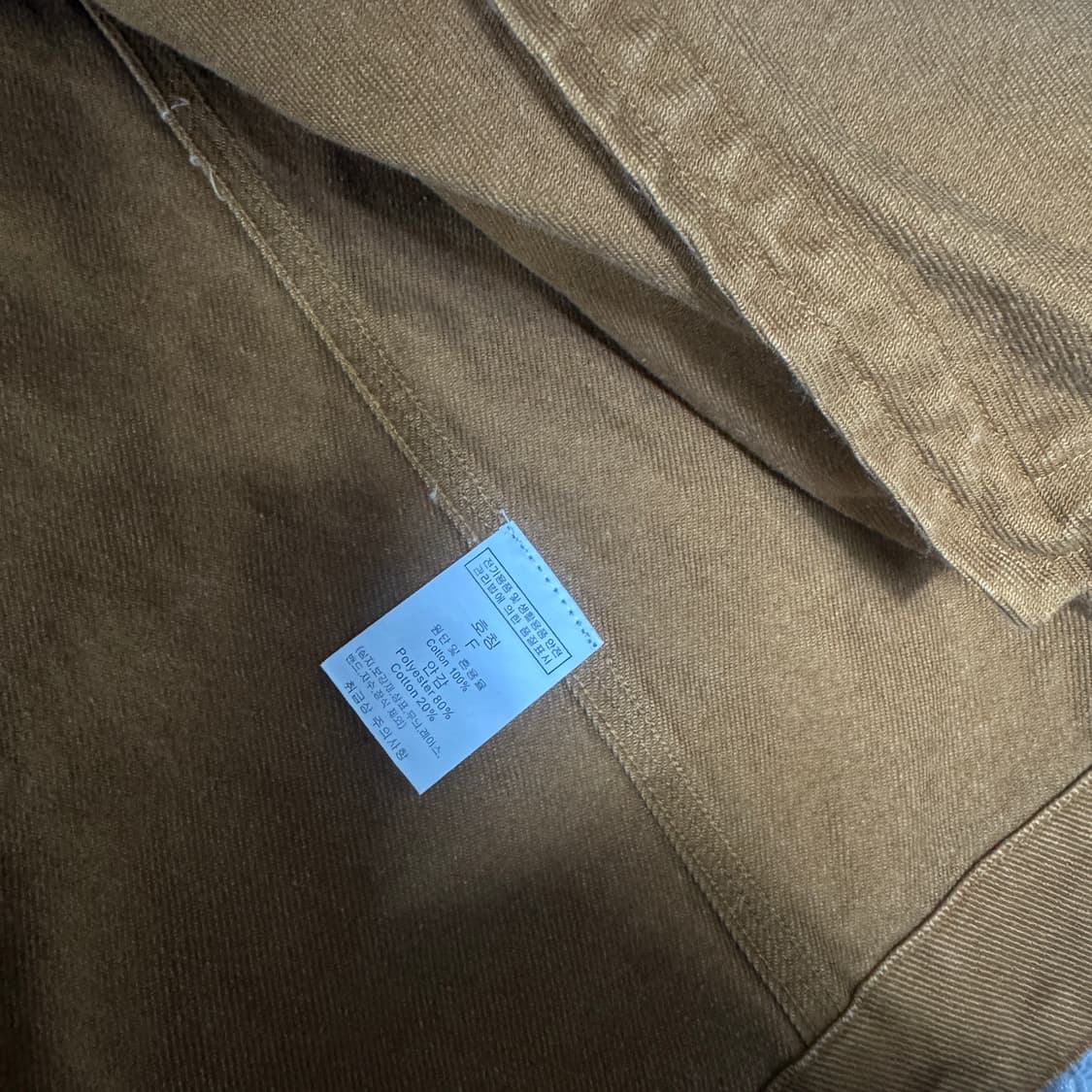 어반화이트 워크자켓 L사이즈 상품이미지3