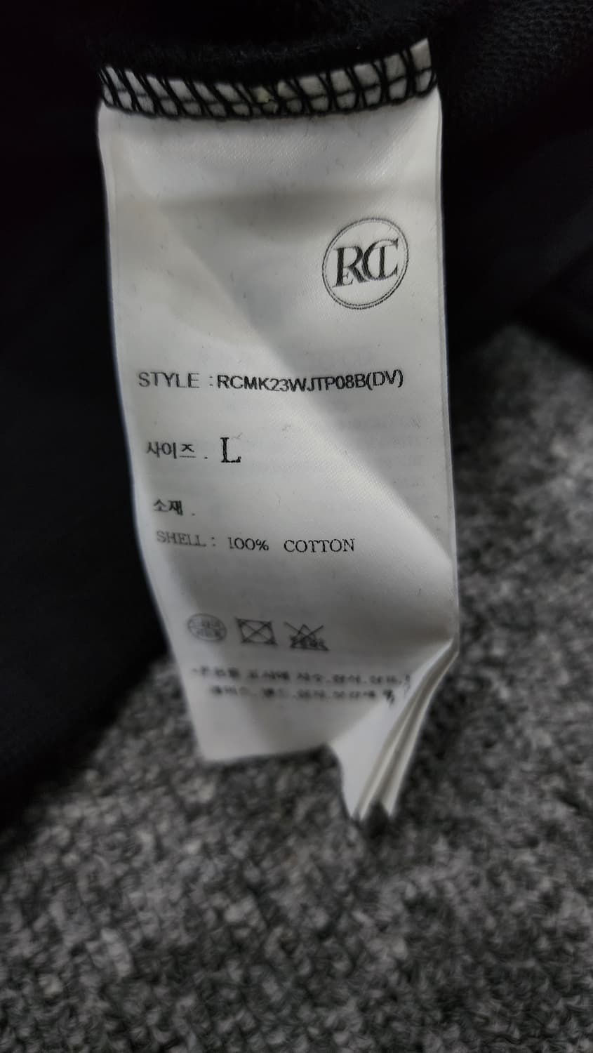 RECTO 렉토 네이비 패치 RC로고 후드티 L 상품이미지7