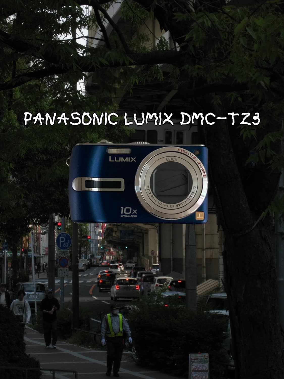 파나소닉 루믹스 DMC-TZ3 빈티지디카 디지털카메라 상품이미지1