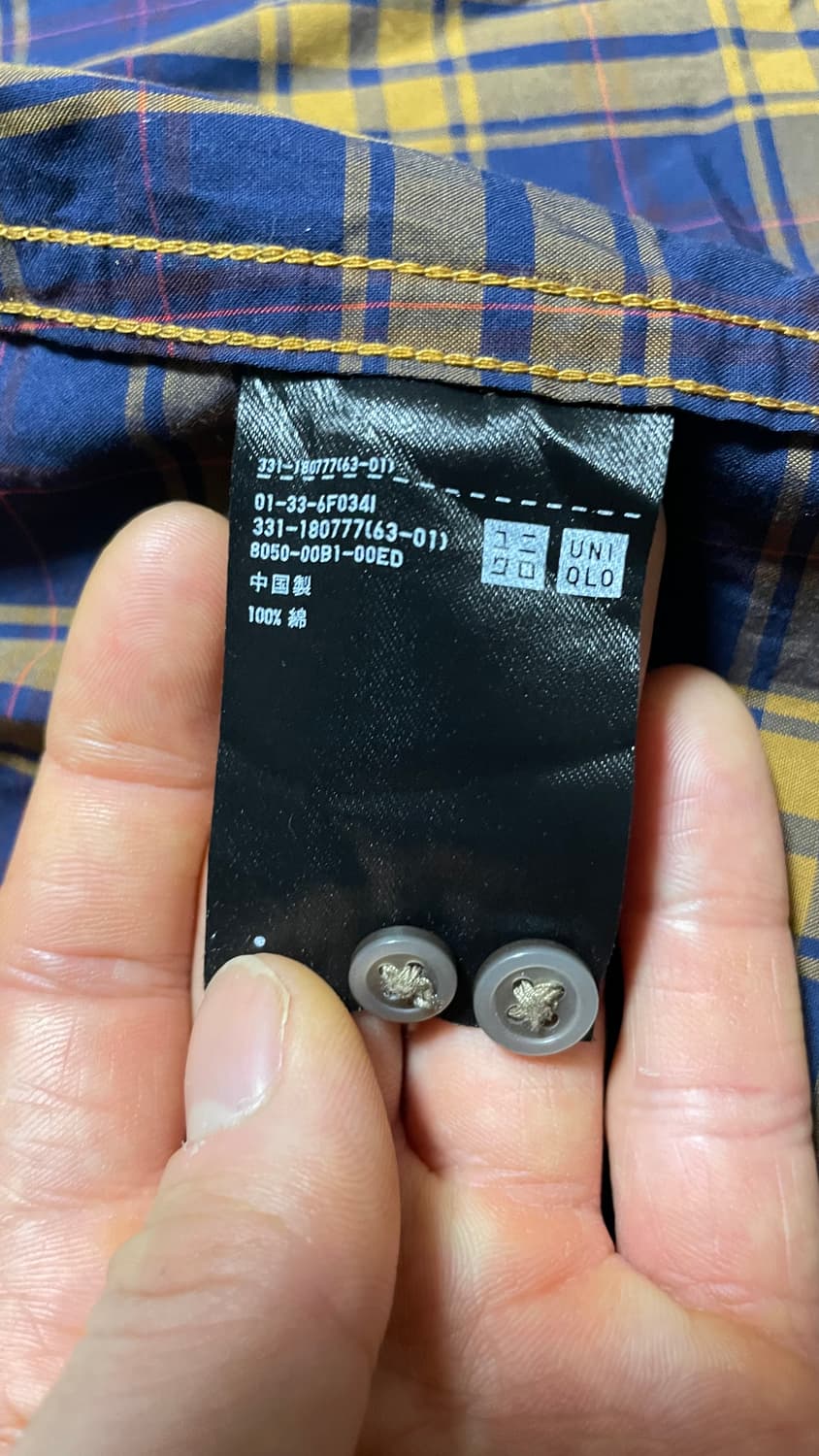 JPN 일본 빈티지 y2k 모리걸 유니클로 네이비 머스타드 체크 셔츠 상품이미지9