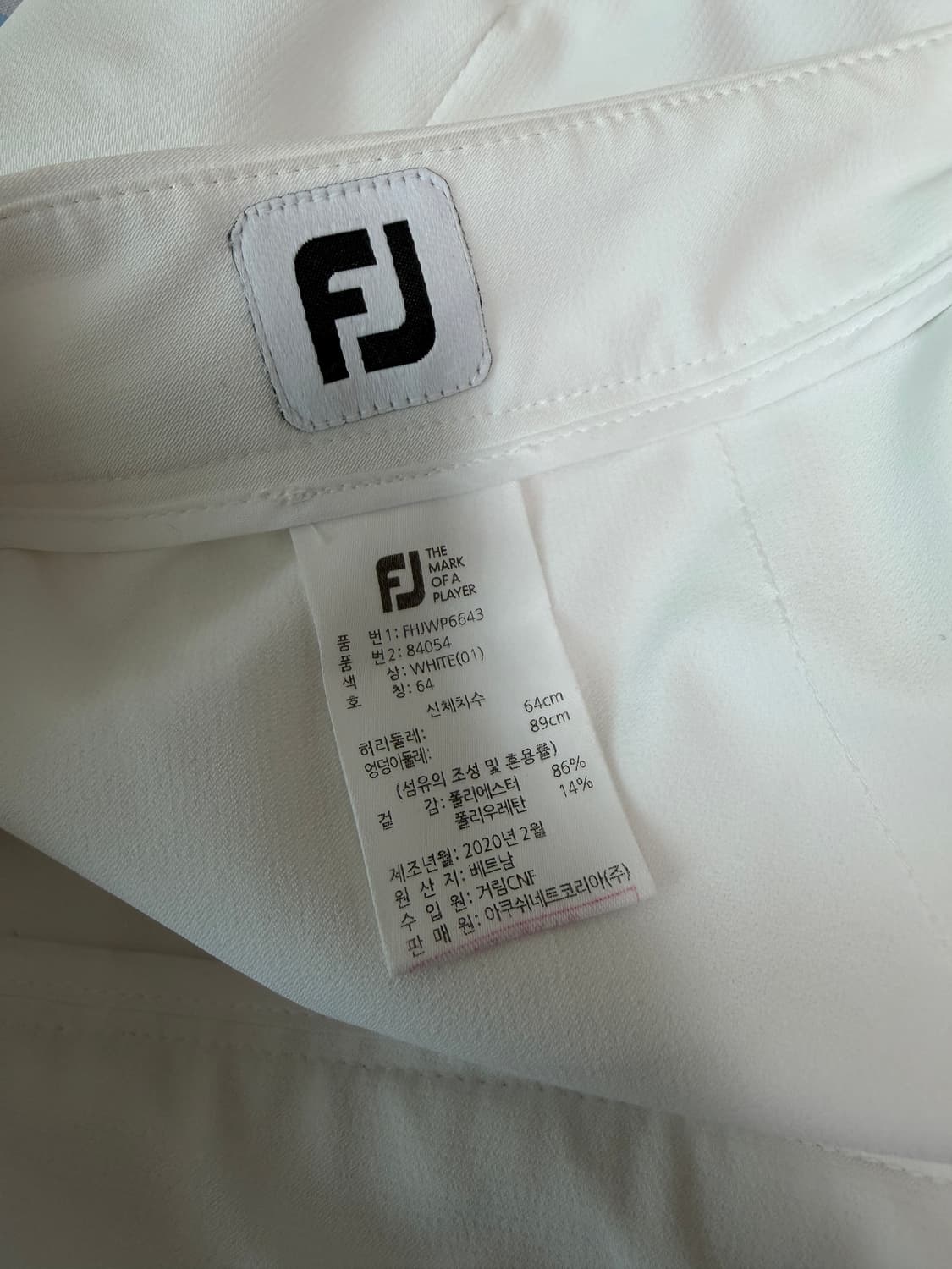 풋조이 FJ 화이트 팬츠 64사이즈 상품이미지5