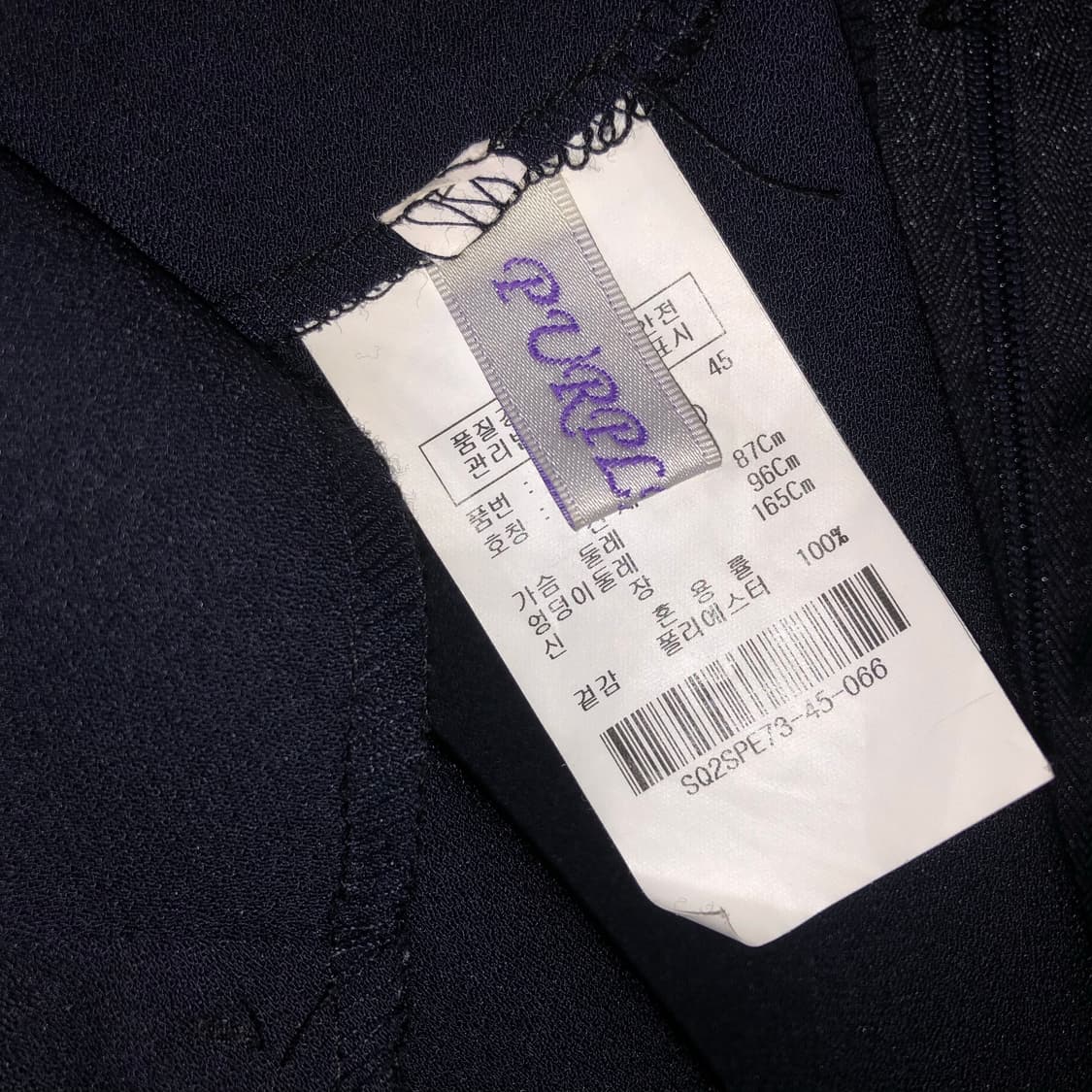 페퍼민트 오일 33 상품이미지6