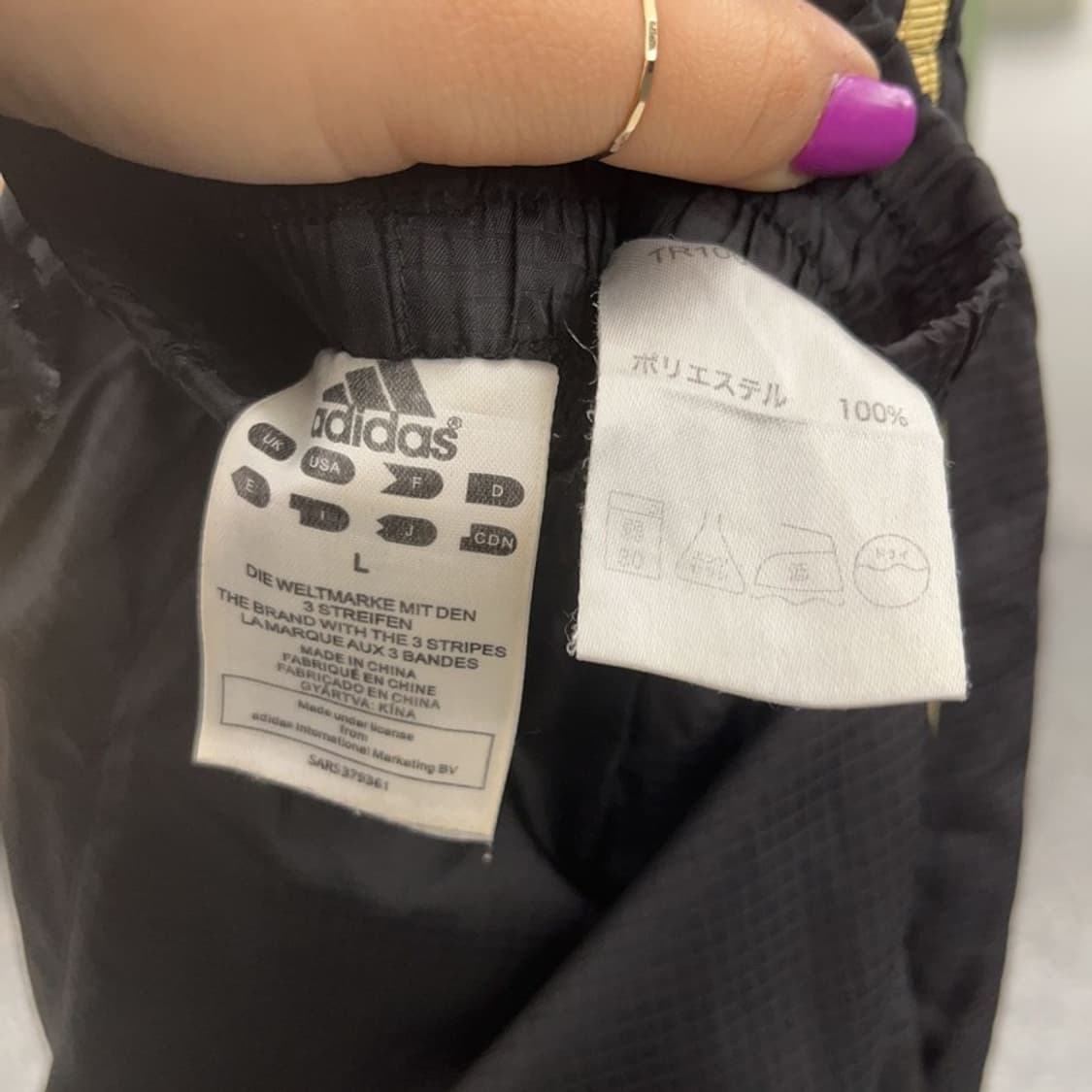 아디다스 마샬아츠 재팬 빈티지 검골 트랙팬츠 L C07313 상품이미지5
