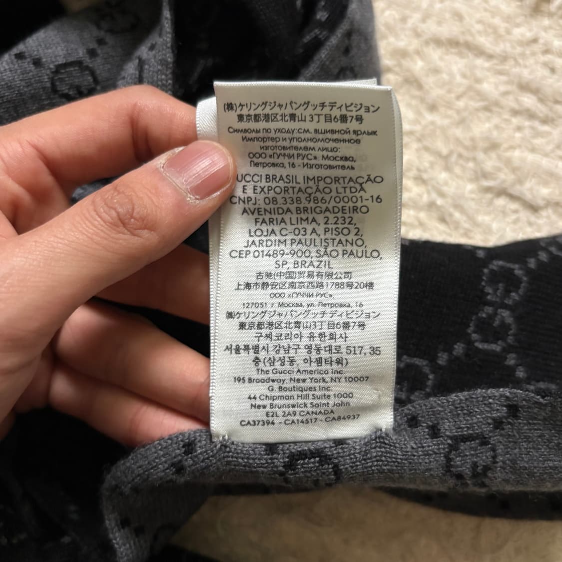 Gucci 구찌 모노그램 투톤 울 머플러 상품이미지7