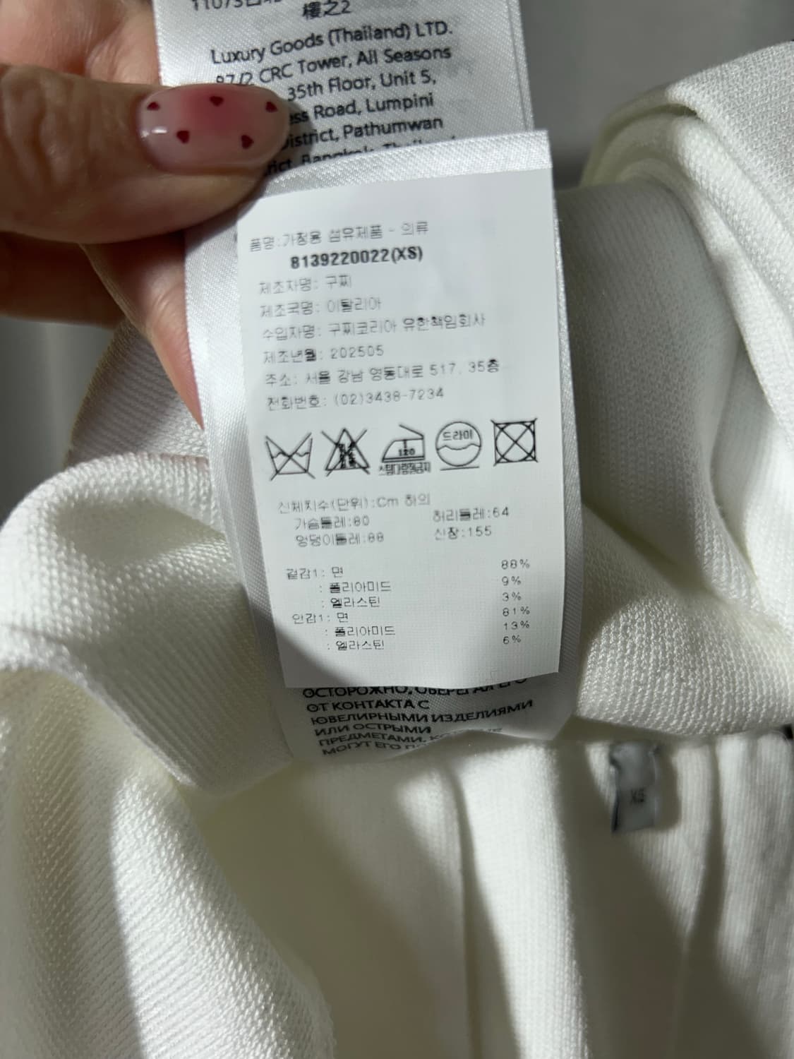 정품) 구찌 플리츠 스커트 상품이미지6