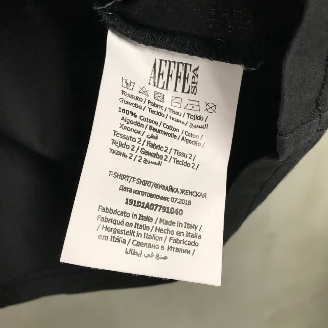 모스키노 블랙 반팔 티셔츠 -(W) 상품이미지6