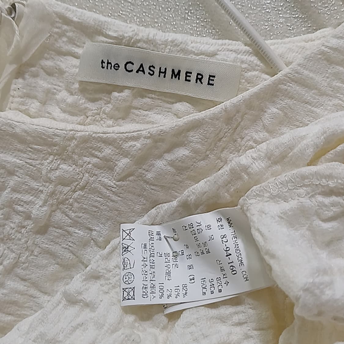 한섬 더캐시미어 라운드 반팔 블라우스 티 여성 S 큐티 시원 사랑봉봉 상품이미지4