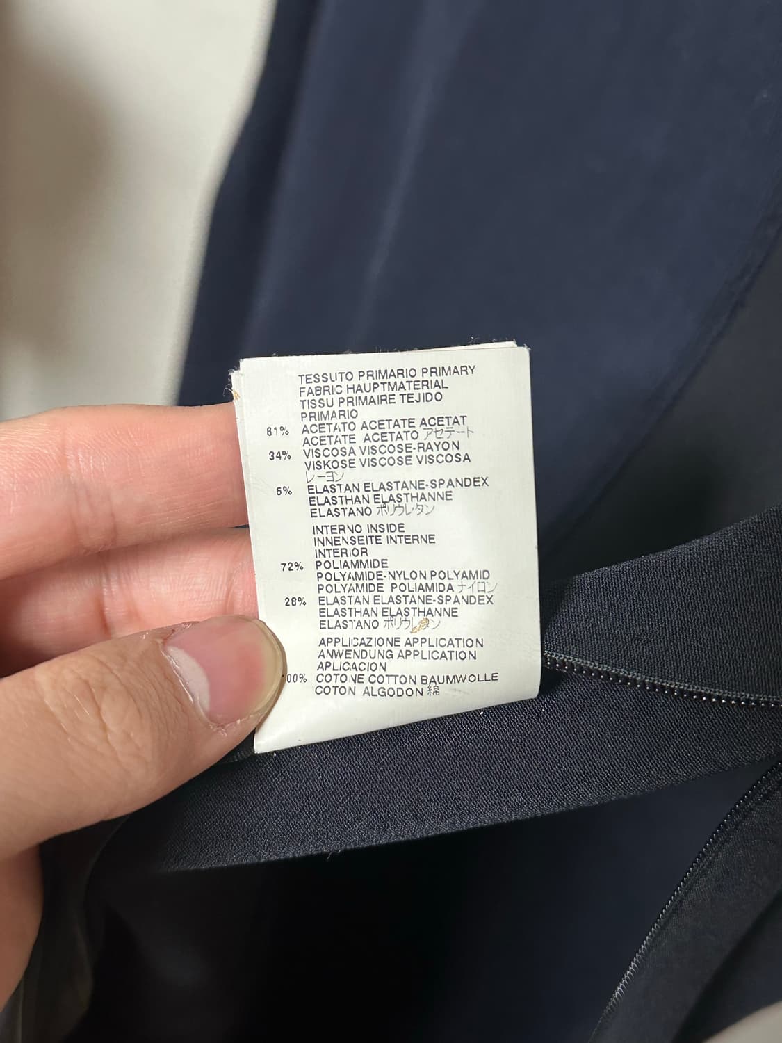 [S] maison martin margiela 2011ss 상품이미지10