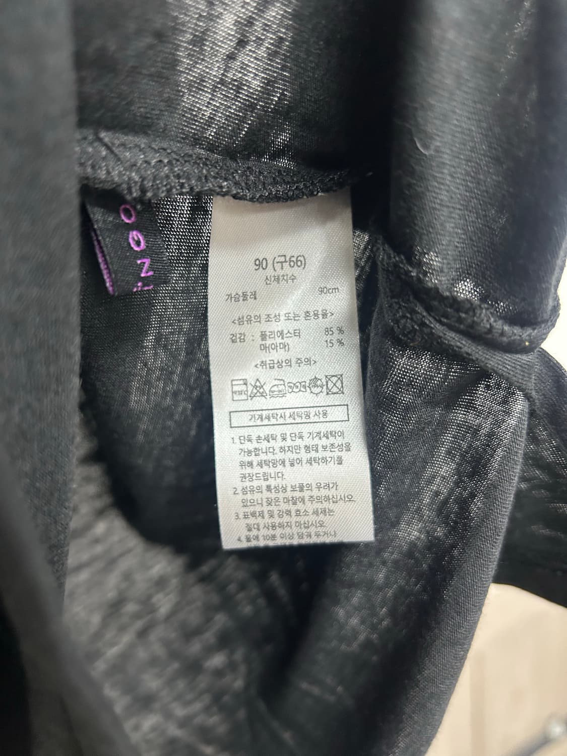 플라밍고 리넨 블렌드 블랙 반팔 티셔츠 90(M) 상품이미지4