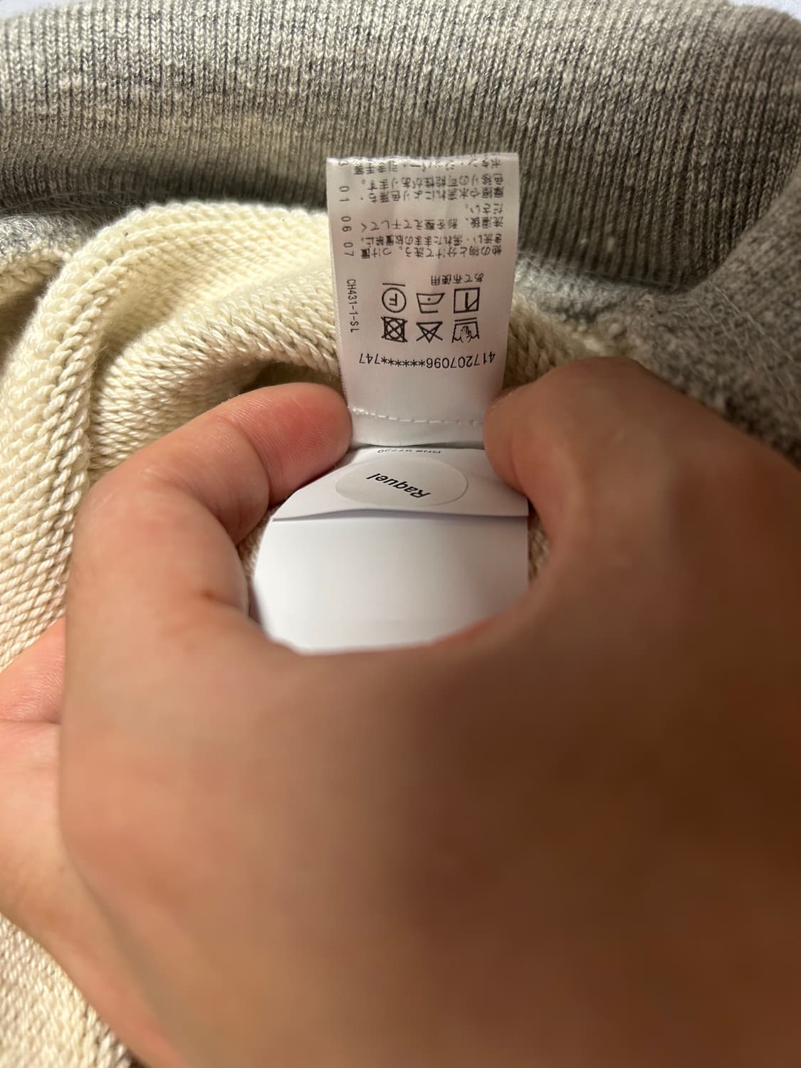 크롬하츠 트리플 크로스 ch로고 스웻셔츠 xl 상품이미지8